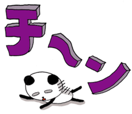 Loud shout love, Glitter panda! sticker #10002378