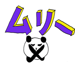Loud shout love, Glitter panda! sticker #10002380