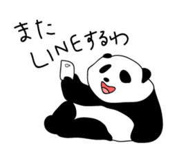 Rough panda sticker #10002389