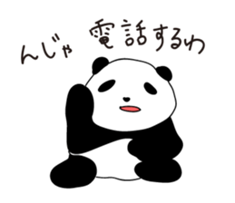 Rough panda sticker #10002390