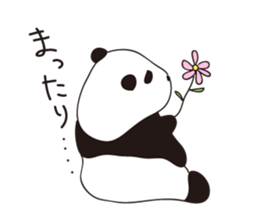 Rough panda sticker #10002392