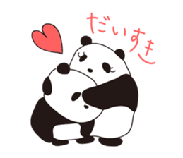 Rough panda sticker #10002393