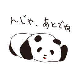 Rough panda sticker #10002394