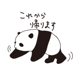 Rough panda sticker #10002395