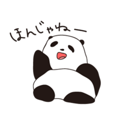 Rough panda sticker #10002396