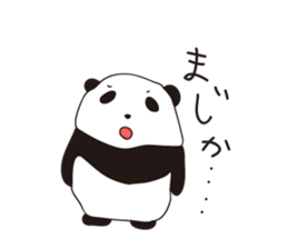 Rough panda sticker #10002398