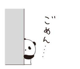 Rough panda sticker #10002399
