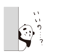 Rough panda sticker #10002400