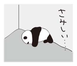 Rough panda sticker #10002405