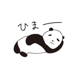 Rough panda sticker #10002407