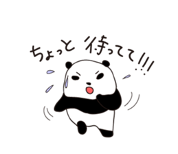 Rough panda sticker #10002408