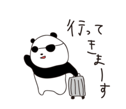 Rough panda sticker #10002409