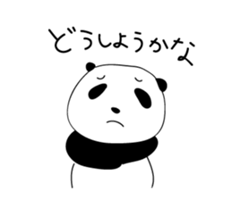 Rough panda sticker #10002415
