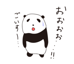 Rough panda sticker #10002416
