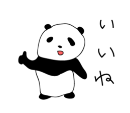 Rough panda sticker #10002418