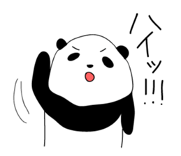 Rough panda sticker #10002420