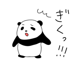 Rough panda sticker #10002422