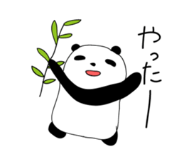 Rough panda sticker #10002423