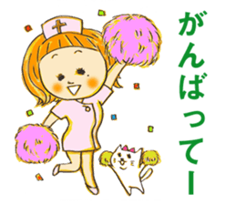 Smile is a nice nurse's. sticker #10002592