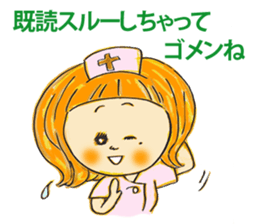 Smile is a nice nurse's. sticker #10002604