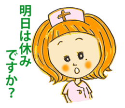 Smile is a nice nurse's. sticker #10002609