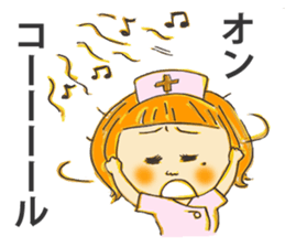 Smile is a nice nurse's. sticker #10002612