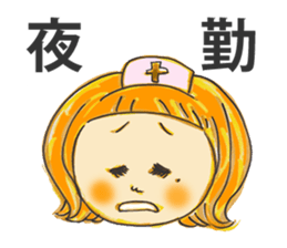 Smile is a nice nurse's. sticker #10002619