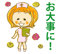 Smile is a nice nurse's. sticker #10002623