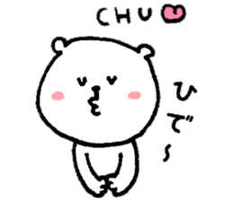 I'll inform Mr. Hide. sticker #10003007