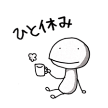 Mr.UPA 2 sticker #10002944