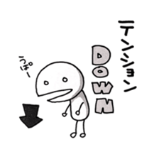 Mr.UPA 2 sticker #10002947