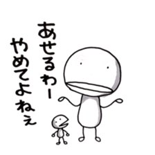 Mr.UPA 2 sticker #10002950