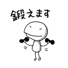 Mr.UPA 2 sticker #10002951