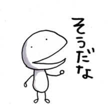 Mr.UPA 2 sticker #10002952