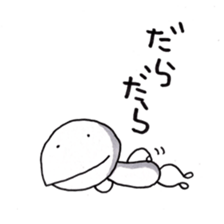 Mr.UPA 2 sticker #10002953