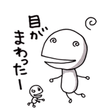 Mr.UPA 2 sticker #10002954