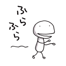 Mr.UPA 2 sticker #10002955