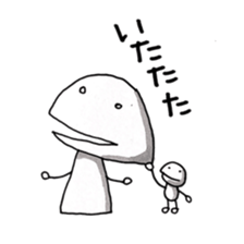 Mr.UPA 2 sticker #10002958