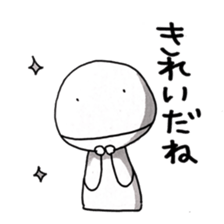 Mr.UPA 2 sticker #10002959