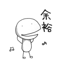 Mr.UPA 2 sticker #10002960