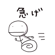 Mr.UPA 2 sticker #10002963