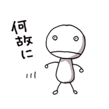 Mr.UPA 2 sticker #10002969