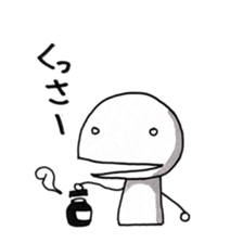 Mr.UPA 2 sticker #10002971