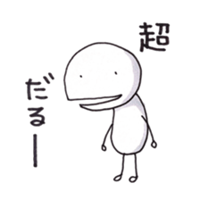 Mr.UPA 2 sticker #10002973