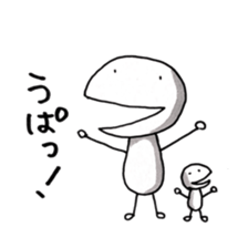 Mr.UPA 2 sticker #10002977