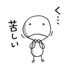 Mr.UPA 2 sticker #10002979