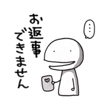 Mr.UPA 2 sticker #10002981