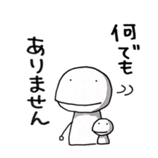 Mr.UPA 2 sticker #10002983