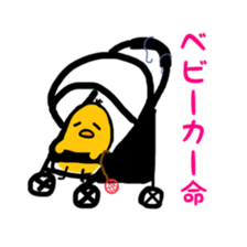 pochatori sticker  child rearing sticker #10003118