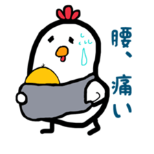 pochatori sticker  child rearing sticker #10003123